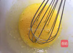 Classic Original Egg Tart Recipe Illustration 2