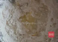 Illustration of how to make puff pastry mango tart 1