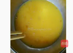 Make Portuguese egg tart recipe 2