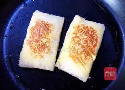 Toast Apple Pie Recipe Illustration 15