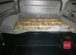 Illustration of how to make cranberry cookies 14