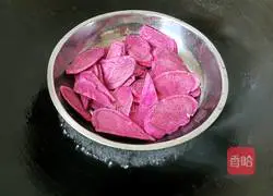 Purple potato cake recipe 2