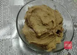 Kidney bean paste recipe 7