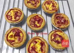 Strawberry egg tart recipe 5