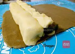 Illustration of how to make Matcha Cute Rabbit Cookies 12