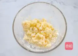 Illustration of how to make puff pastry 3