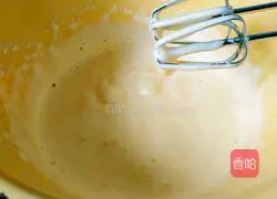 Illustration of how to make egg matcha cookies 5