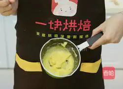 Hokkaido chiffon cake recipe 15