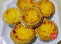 Egg tart recipe 5