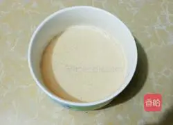 How to make stuffed purple potato buns 2