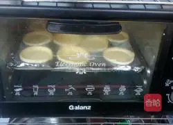 Egg tart recipe 9