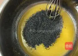 Illustration of how to make sesame biscuits 4