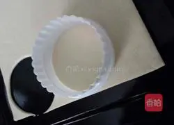 Portuguese Egg Tart Recipe Illustration 3