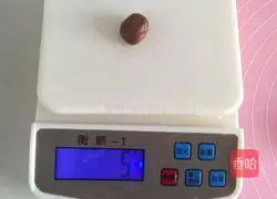 Illustration of how to make coffee bean biscuits 7