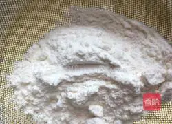 Portuguese Egg Tart Recipe Illustration 6