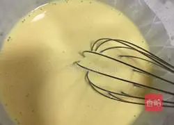 Grape Egg Tart Recipe Illustration 3