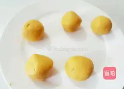 Illustration of how to make steamed pumpkin cake 7