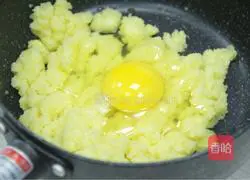 Illustration of how to make puff pastry 6