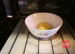 Illustration of how to make lemon mousse 3