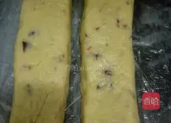 Cranberry Oatmeal Cookies Recipe Illustration 6