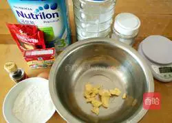 Illustration of how to make flower cookies 1