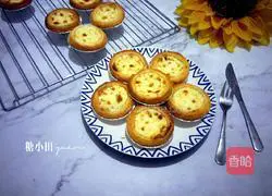 Portuguese egg tart recipe 14
