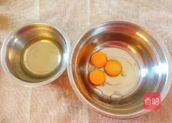 Egg yolk biscuits recipe 2