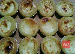 Whole egg tart recipe 10