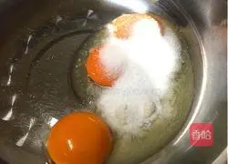 Illustration of how to make egg yolk biscuits 2