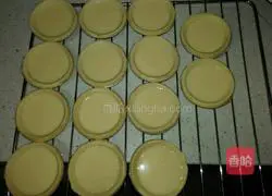 Egg tart recipe 6