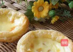 Delicious egg tart Illustration of how to do it 6
