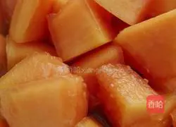 Papaya and Red Date Egg Tart Recipe Illustration 1