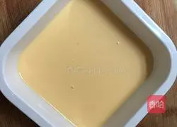 Durian Egg Tart Recipe Illustration 5