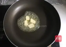 Illustration of how to make Nougat Soda Cookies 2