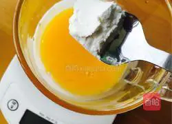 Blueberry Egg Tart Recipe Illustration 3