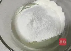 Pumpkin Chiffon Cake Recipe Illustration 7