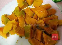 Illustration of how to make pumpkin puree 3