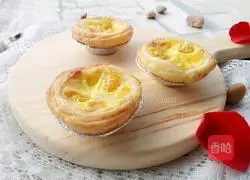 Orange egg tart recipe 8
