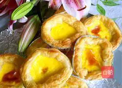 Strawberry Chocolate Tart Recipe 6