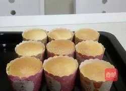 Full Egg cup cake recipe 8