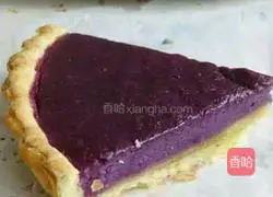 Okay Illustration of how to make delicious purple potato pie 6