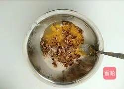 Illustration of how to make walnut cake 7