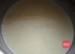 [Travel on the Table] Strawberry Honey Bean Tart Recipe 3