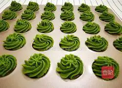Illustration of how to make matcha cookies 9