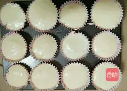 Cup cake recipe 16