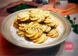 Lemon Mint Cookie Recipe Illustration 18