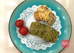 Matcha Cranberry Cookies Recipe Illustration 18