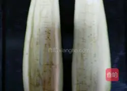 Cheese Baked Eggplant Recipe Illustration 1