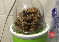 Walnut shortcake recipe 3