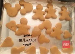 Illustration of how to make ginger sugar cookies 13